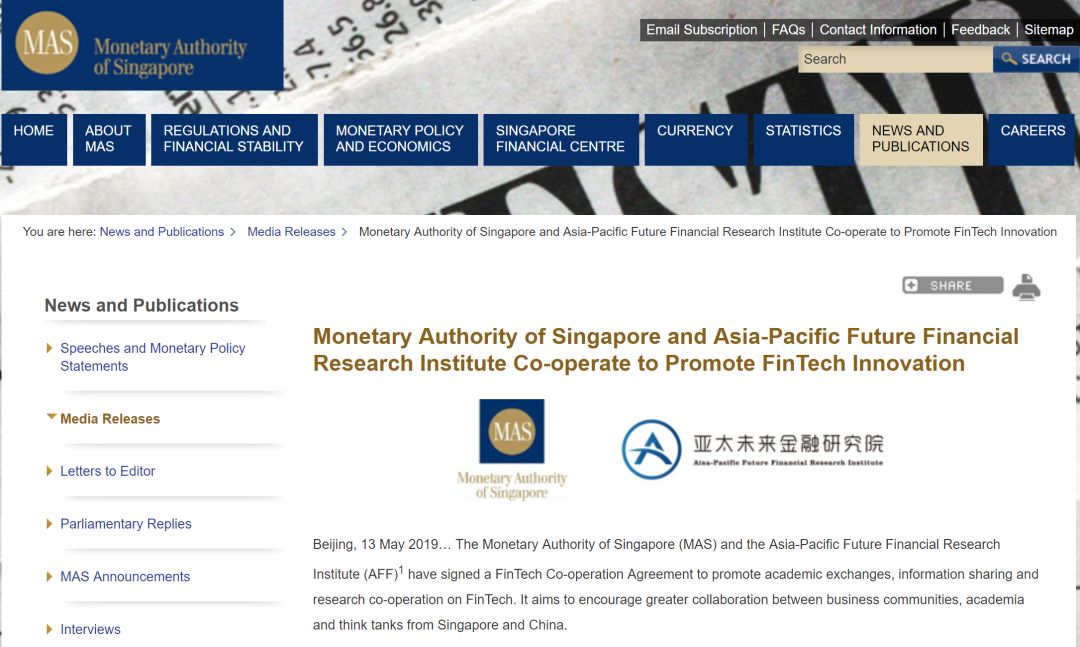 新加坡金融管理局对中国投资政策,新加坡金管局提高金融标准