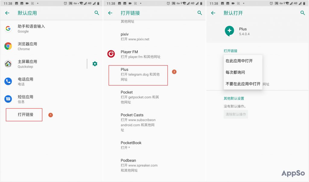 android手机为什么越用越卡,安卓手机如何设置越来越流畅
