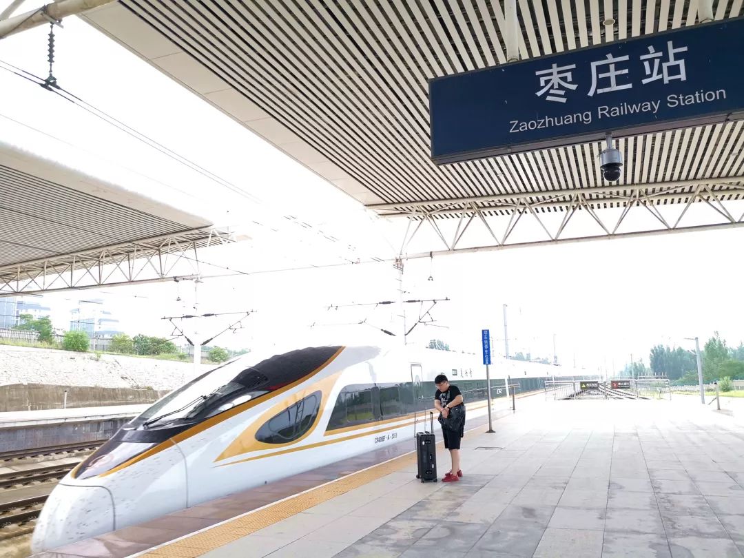 你为什么留在薛城？这是我听过的最好的理由！