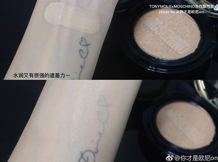 新品上新王炸来袭,美妆特卖王炸上新