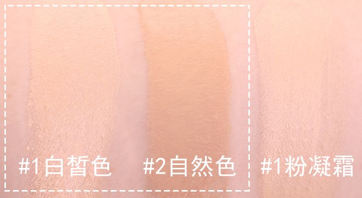 新品上新王炸来袭,美妆特卖王炸上新