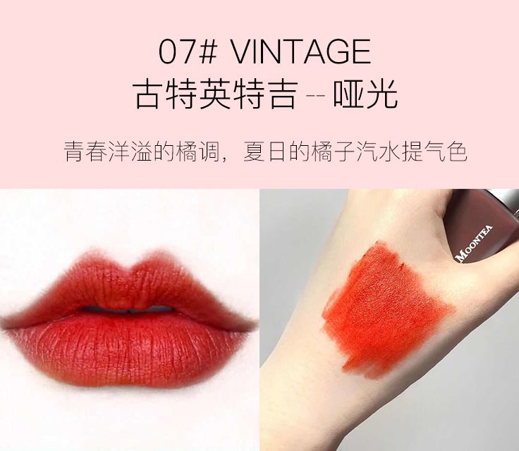 新品上新王炸来袭,美妆特卖王炸上新