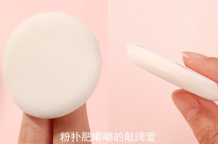 新品上新王炸来袭,美妆特卖王炸上新