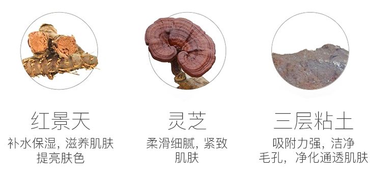 新品上新王炸来袭,美妆特卖王炸上新