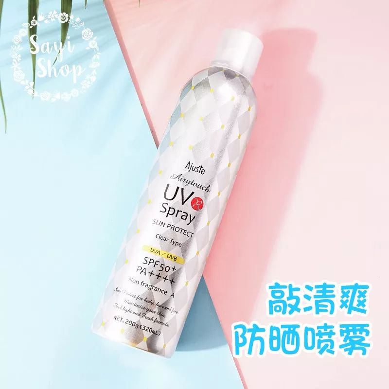 新品上新王炸来袭,美妆特卖王炸上新