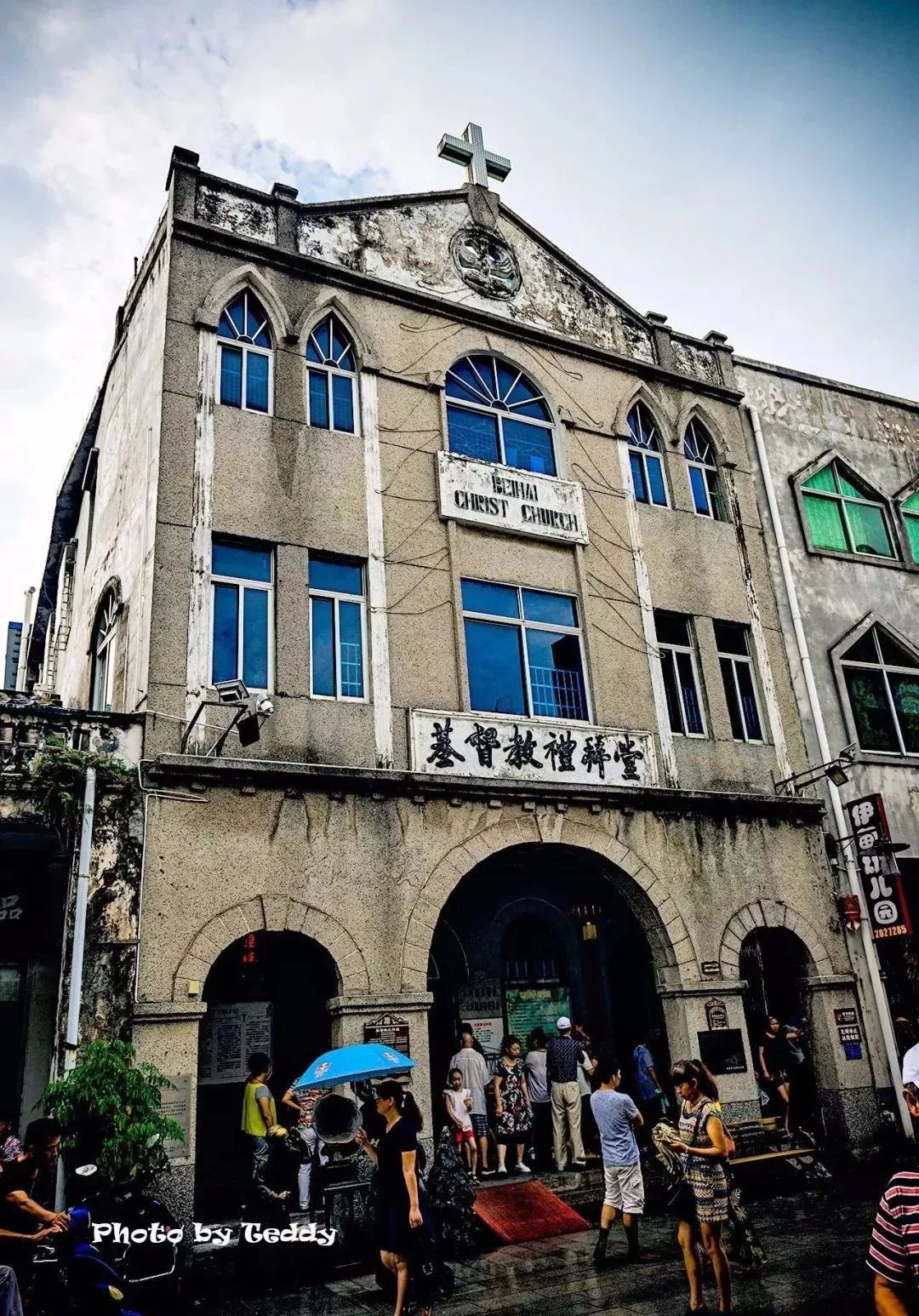 头条|这条百年老街藏着北海一半的历史沧桑，看看有哪些打卡点！