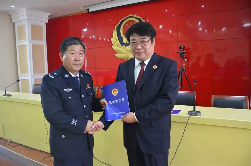 冀东地区检察院,河北冀东分局第一监狱电话