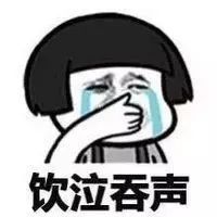曾经渣男走出了阴影,曾经的渣男如今走出了阴影