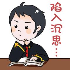 学生在学校打球摔骨折谁负责,学生在课间摔骨折了学校有责任吗