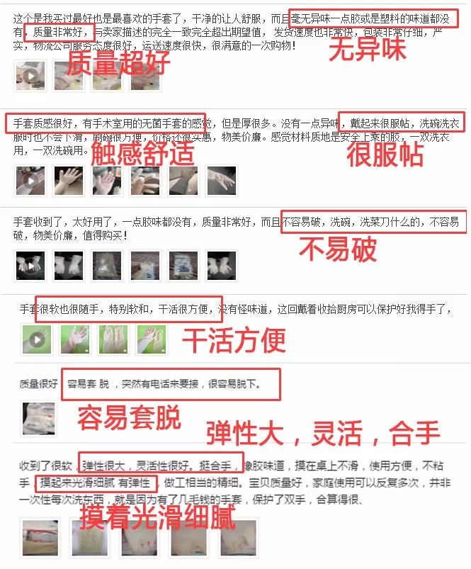 一双家务手套能用多久,一双能戴一年的手套