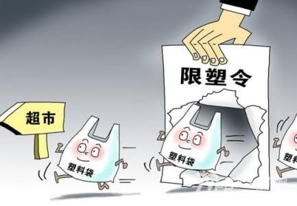 【环保小讲堂】|远离“白色污染”，共护绿水青山