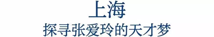 涨姿势啦教你如何选楼层,涨姿势的正确方法图