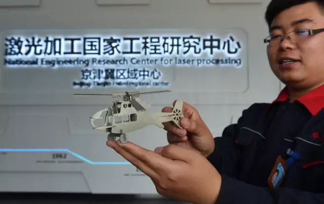 《河北日报》头版丨“智”“光”并举迭代前行！沧州智能制造装备产业发展调查