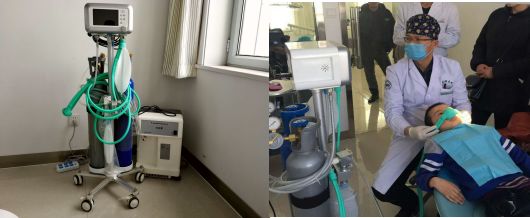 牙颈部龋了个小洞,牙颈部楔状缺损