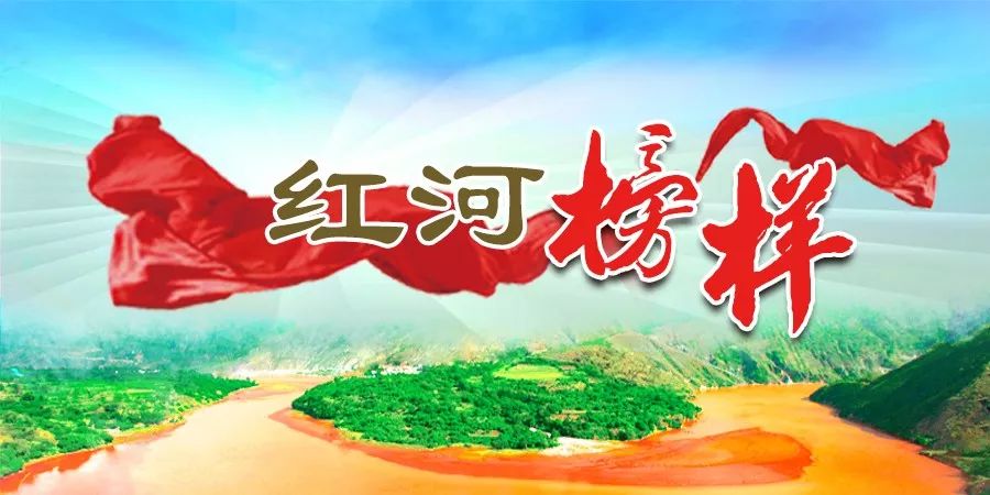 红河榜样|“宋妈”以慈母般的关怀，帮助这些药物滥用者重头找回自我