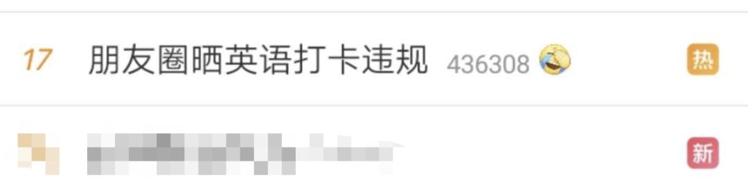 微信提示违规几次会被封号 (微信朋友圈发布什么会被封号)
