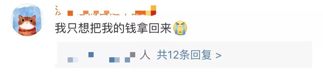 微信提示违规几次会被封号 (微信朋友圈发布什么会被封号)