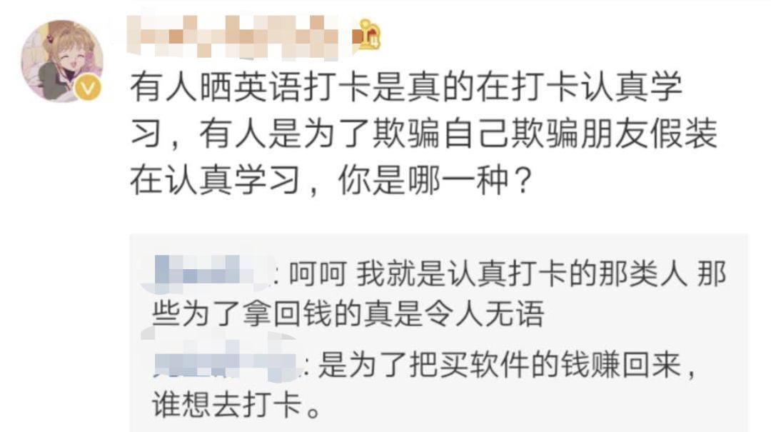 微信提示违规几次会被封号 (微信朋友圈发布什么会被封号)