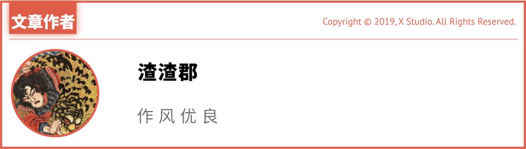 切尔诺贝利清理屋顶的士兵,切尔诺贝利清理石墨的士兵