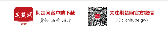 东湖评论：定制小团游“变了味”，谁为游客的“糟心”买单？