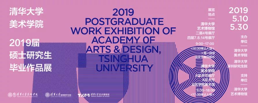 世界博物馆日推介,国际博物馆日重要展馆