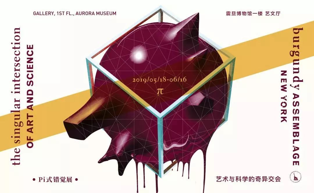 世界博物馆日推介,国际博物馆日重要展馆