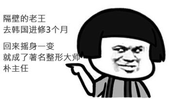 孩子脸摔破会留疤怎么办,小孩摔破脸会留疤吗