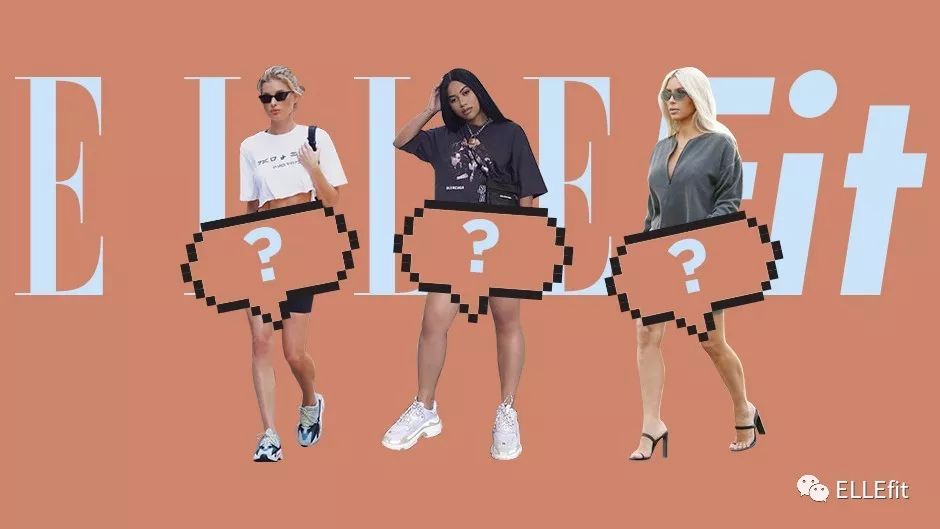 骨灰级球鞋玩家们的鞋，可以在上海买几套房？