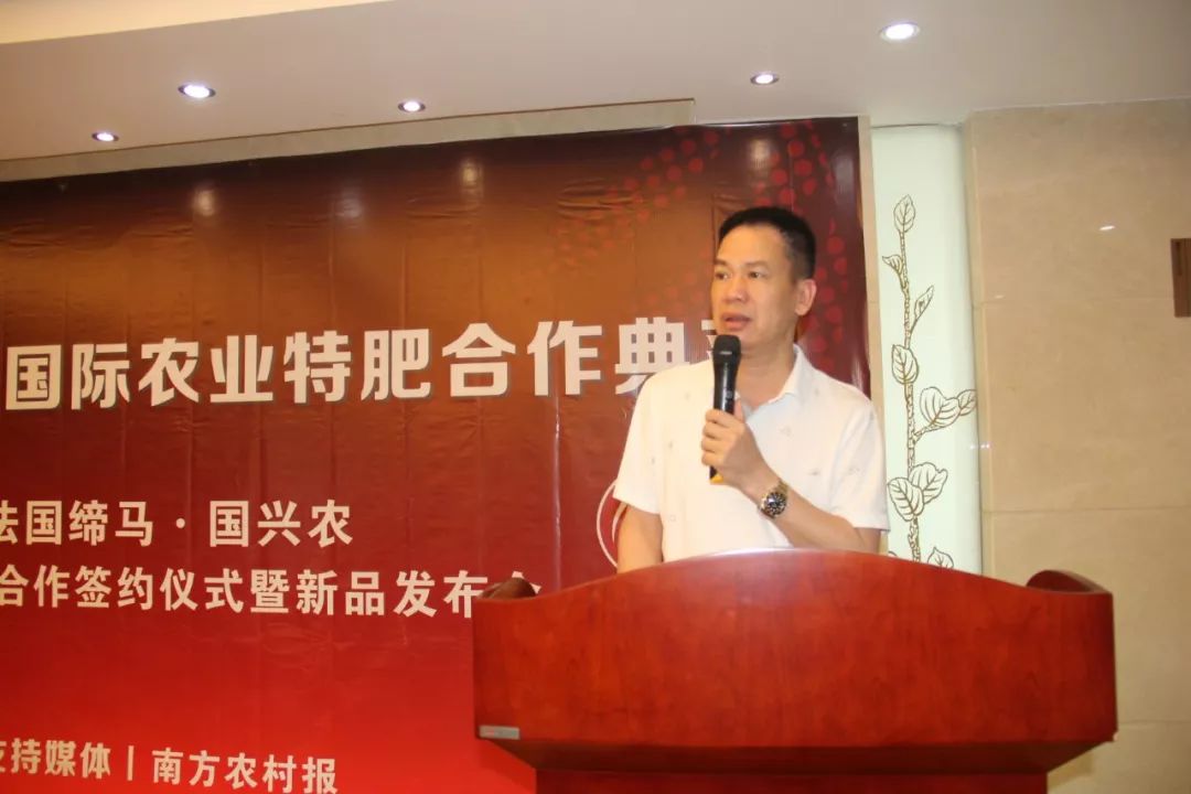 法国缔马肥料寒亭总代理,法国缔马维德复合肥