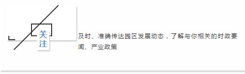 天津电子社保卡可以在医院用吗,天津可以使用电子社保卡吗