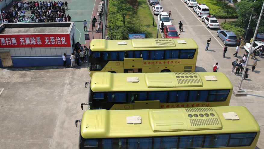 警方捣毁网恋交友5人诈骗团伙,网恋诈骗团伙抓获