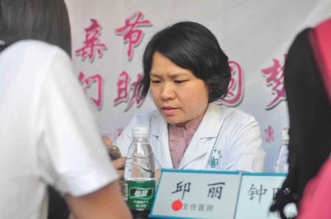 怀不上孩子怎么治疗最省钱,怀不上是做试管还是看中医