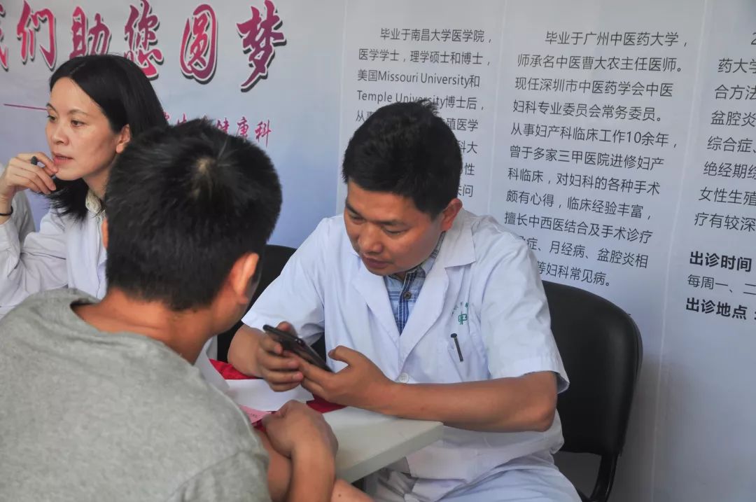 怀不上孩子怎么治疗最省钱,怀不上是做试管还是看中医