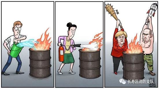 防火安全知识手抄报简单又漂亮,社区开展防火安全知识培训活动