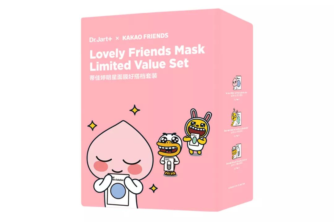 520礼物清单送男友实用礼物排行榜,520送什么礼物最实用