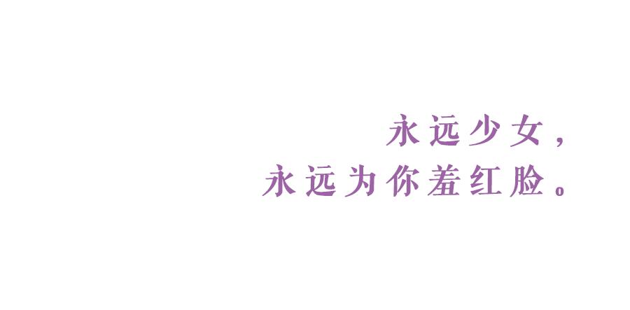 蜜桃女孩催泪视频,蜜桃女孩甜蜜的视频