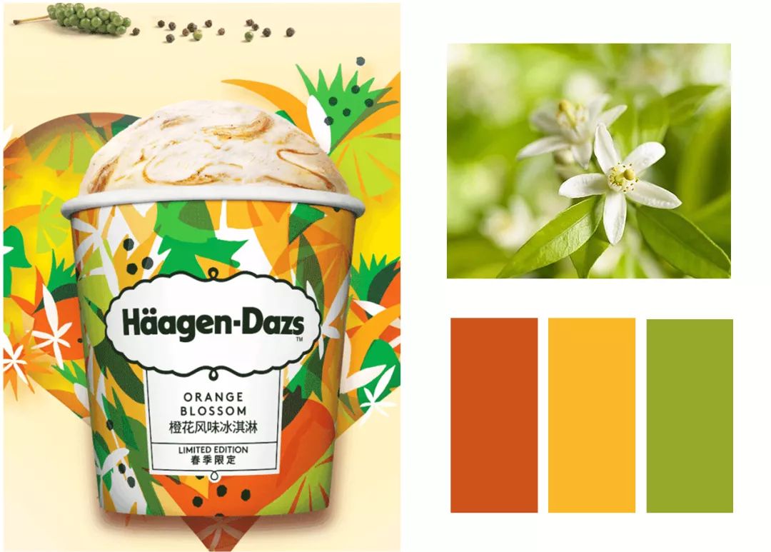 超甜预警,适合夏天的甜酷暗黑试色