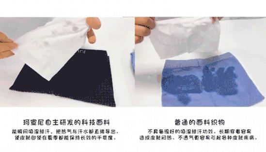 明星都在穿的不显腿粗的裤子,整个娱乐圈都在穿什么裙子