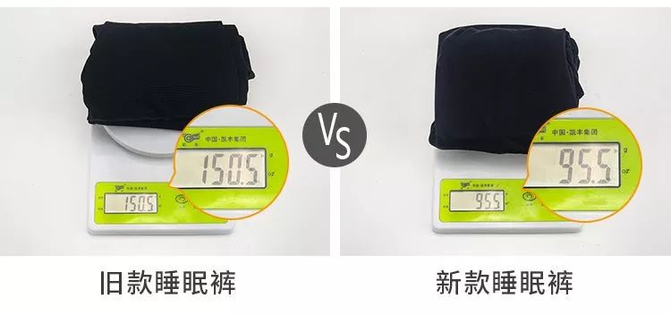 明星都在穿的不显腿粗的裤子,整个娱乐圈都在穿什么裙子