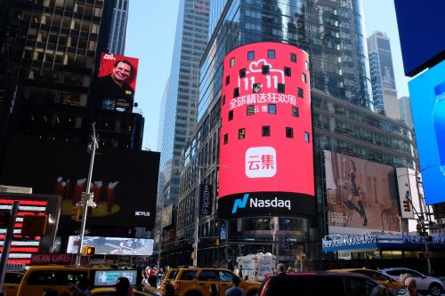 社交电商新玩家,社交电商平台下一匹崛起的黑马