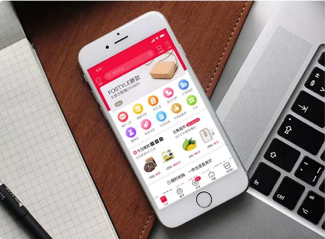 社交电商新玩家,社交电商平台下一匹崛起的黑马