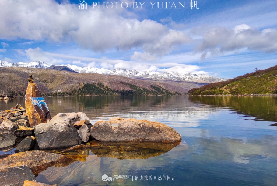高山湖泊木格措,川西木格措风景区