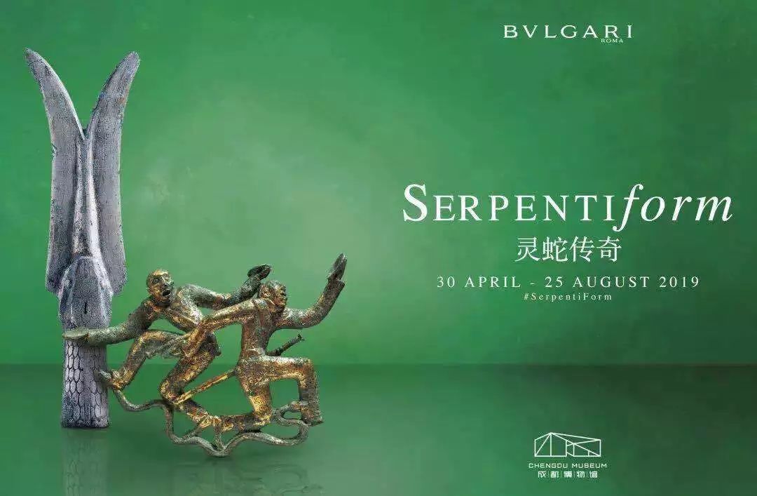 成都有一千种样子，我挑了其中的四种给你