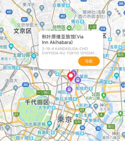 日本人喜欢住的快捷酒店有哪些？