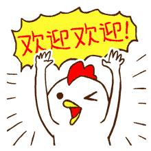 东莞市专车专列,直击各地春运返程现场