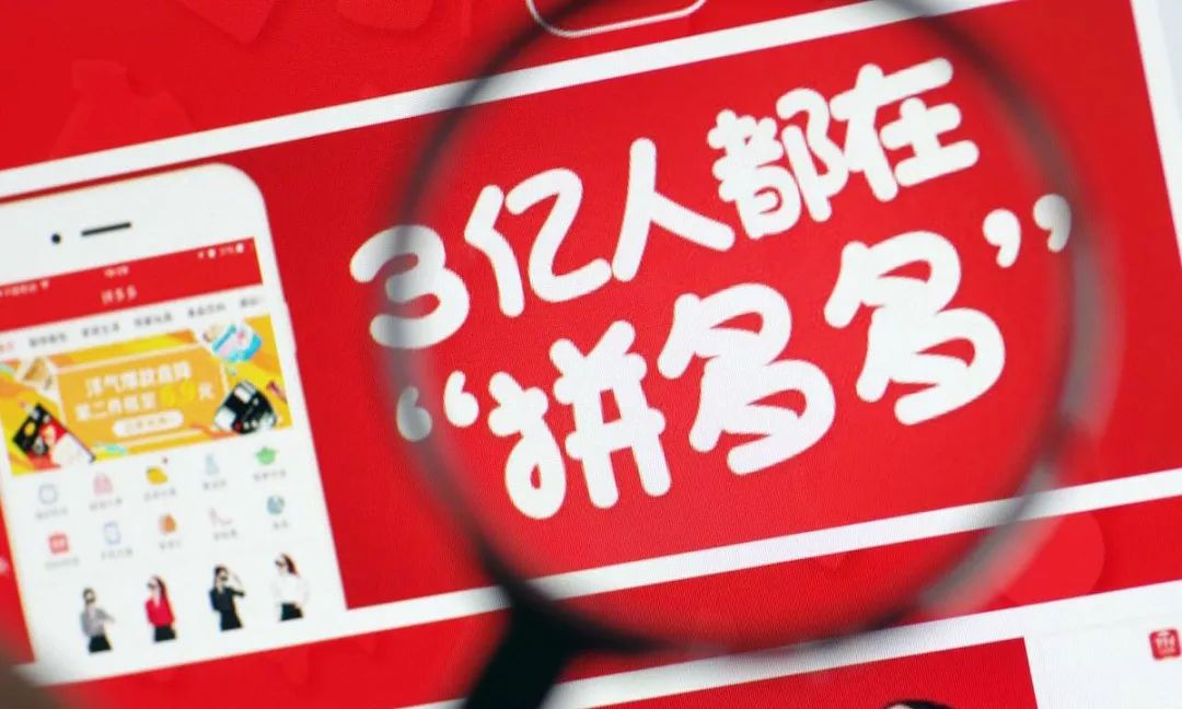 社交电商传销案例,传销到直销的演变过程