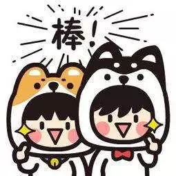 搞事情！这家商场又要引起昌平人的轰动！