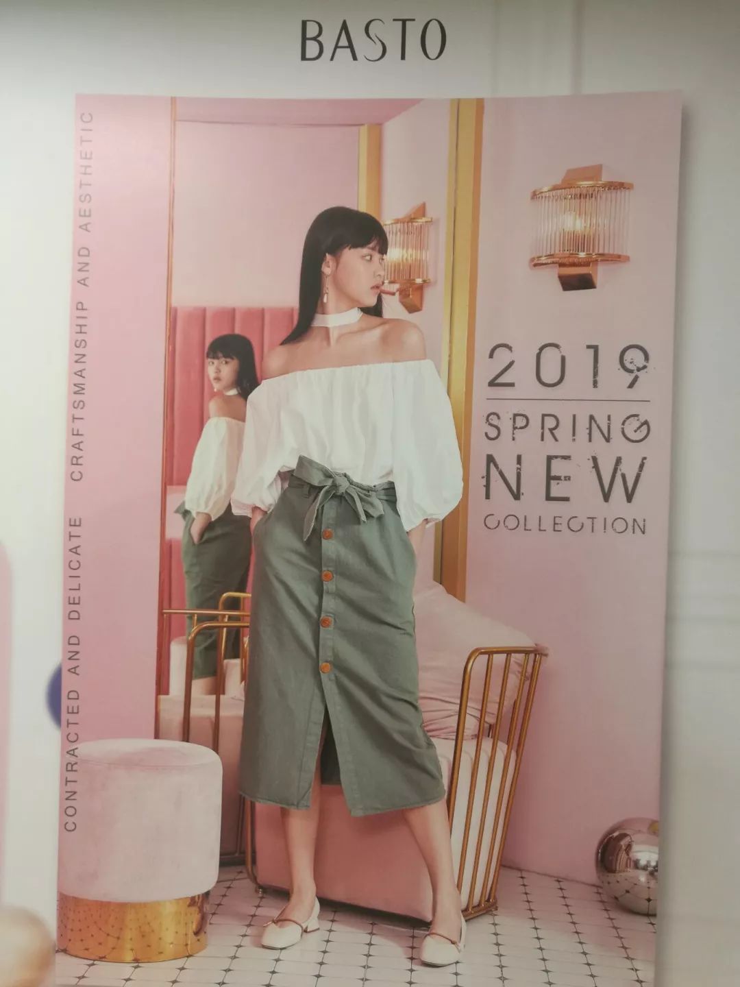 搞事情！这家商场又要引起昌平人的轰动！