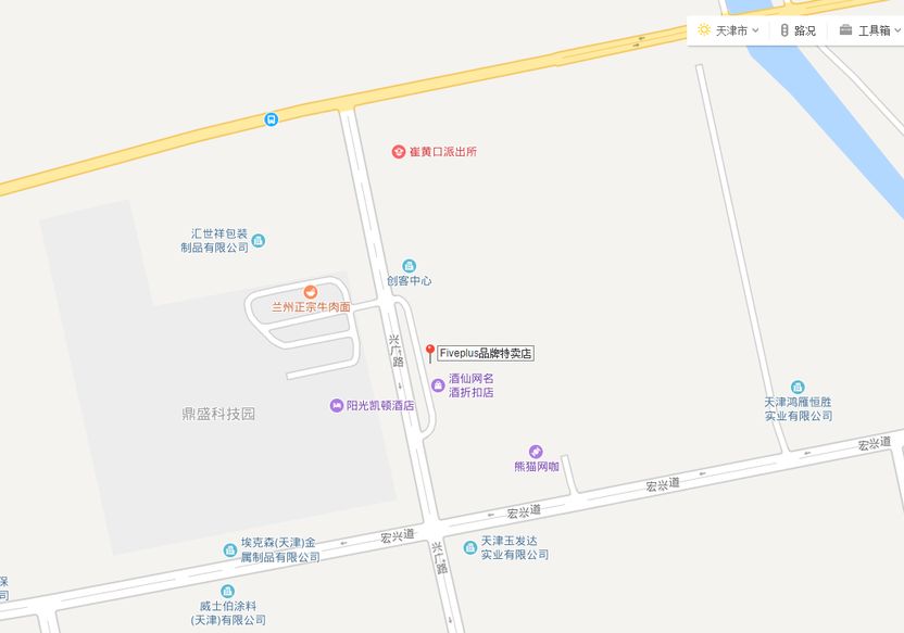 羽绒服149元清仓,羽绒服15件团购套餐