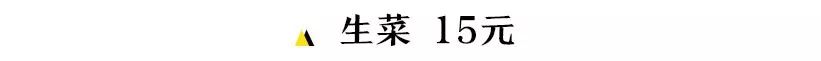 浣涘北椤哄痉鍖楁粯纰ф睙閱夐箙,椤哄痉澶ц壇閫㈡矙澶у湴閱夐箙